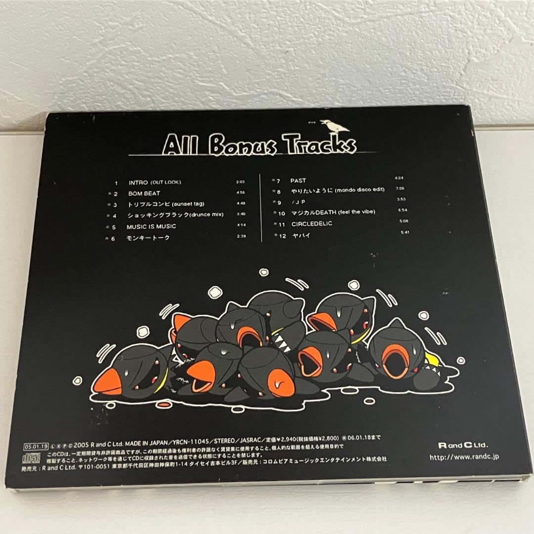 ザマギ　All Bonus Tracks CD Amazon.co.jp: ザマギ All Bonus Tracks CD オールボーナス